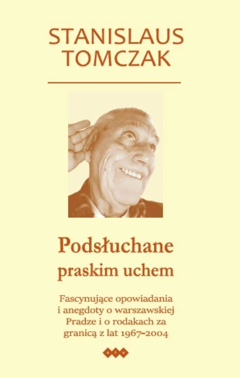 imageUrlAdapter.php