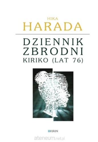 696598_large.jpg