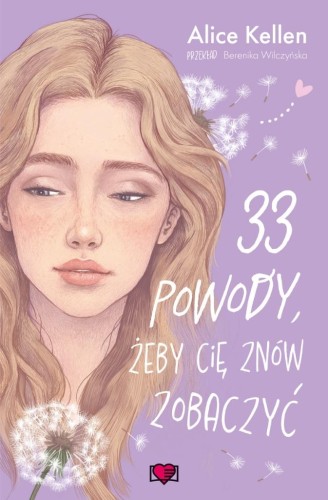 e6a85c2aee4badf21e40361b1e89ffcc.jpg