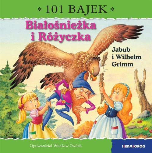 7afc5bec92d7626676be8c8644b868a7.jpg