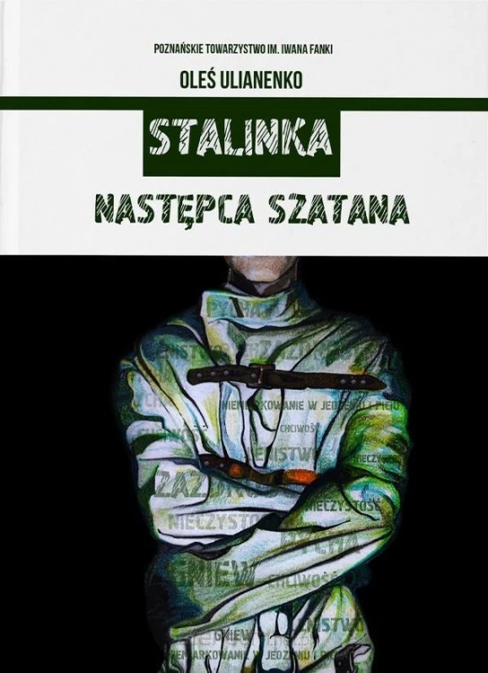 489457_large.jpg